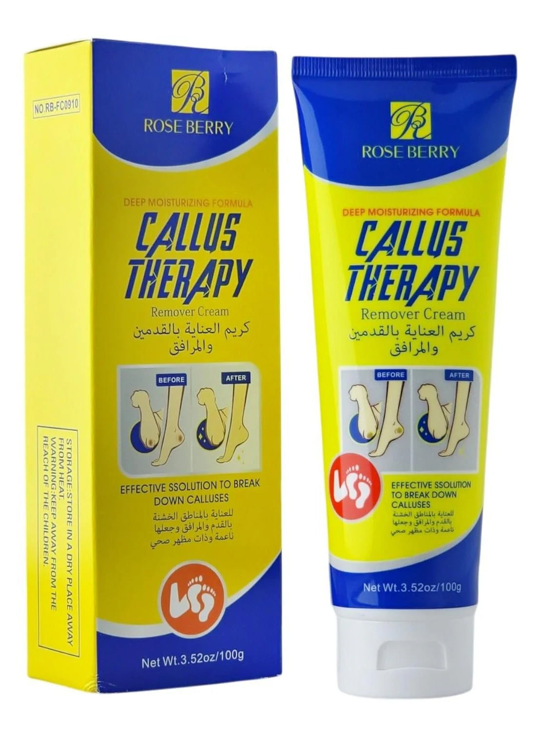 Callus Therapy Remover Cream (Original)